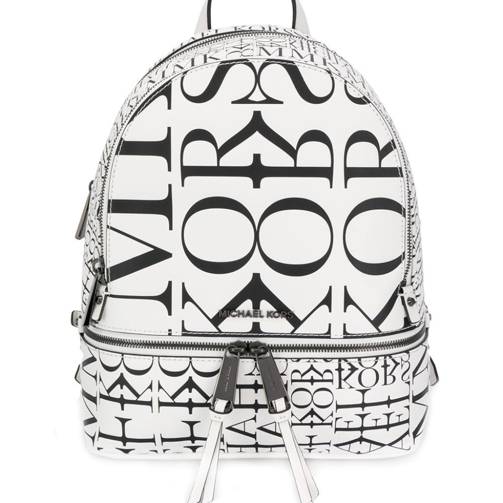 Michael Kors Newsprint Rhea Backpack - Picture 1 of 4